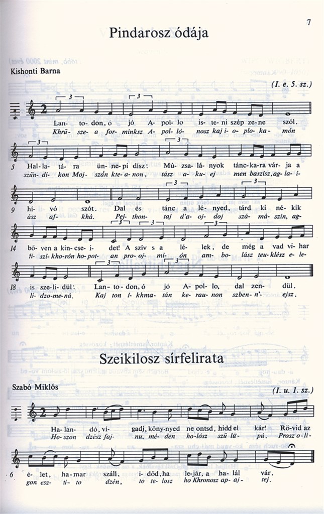 TAUSEND JAHRE CHORMUSIK